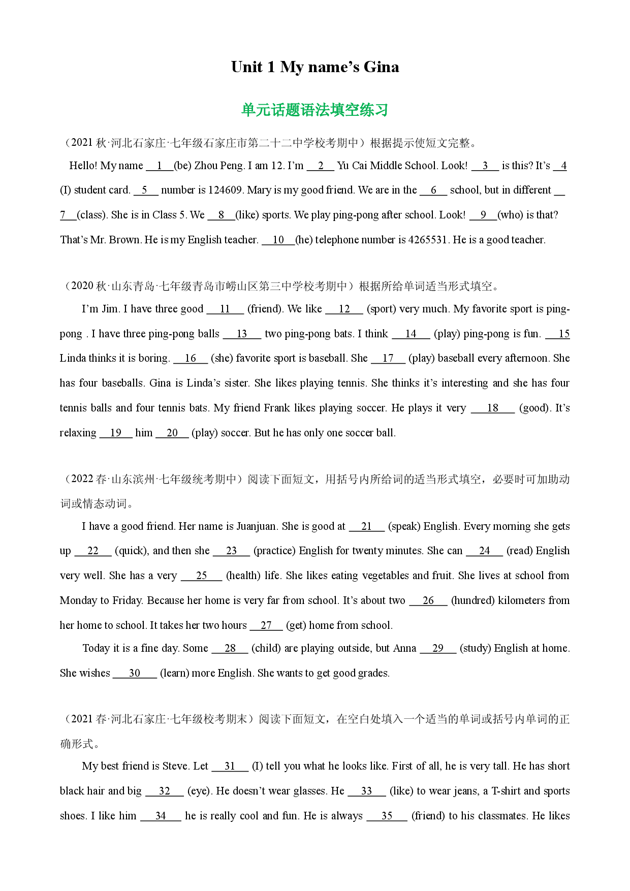 Unit 1 单元话题语法填空练习-2023-2024学年七年级英语上册单元重难点易错题精练（人教版）.docx 第1页