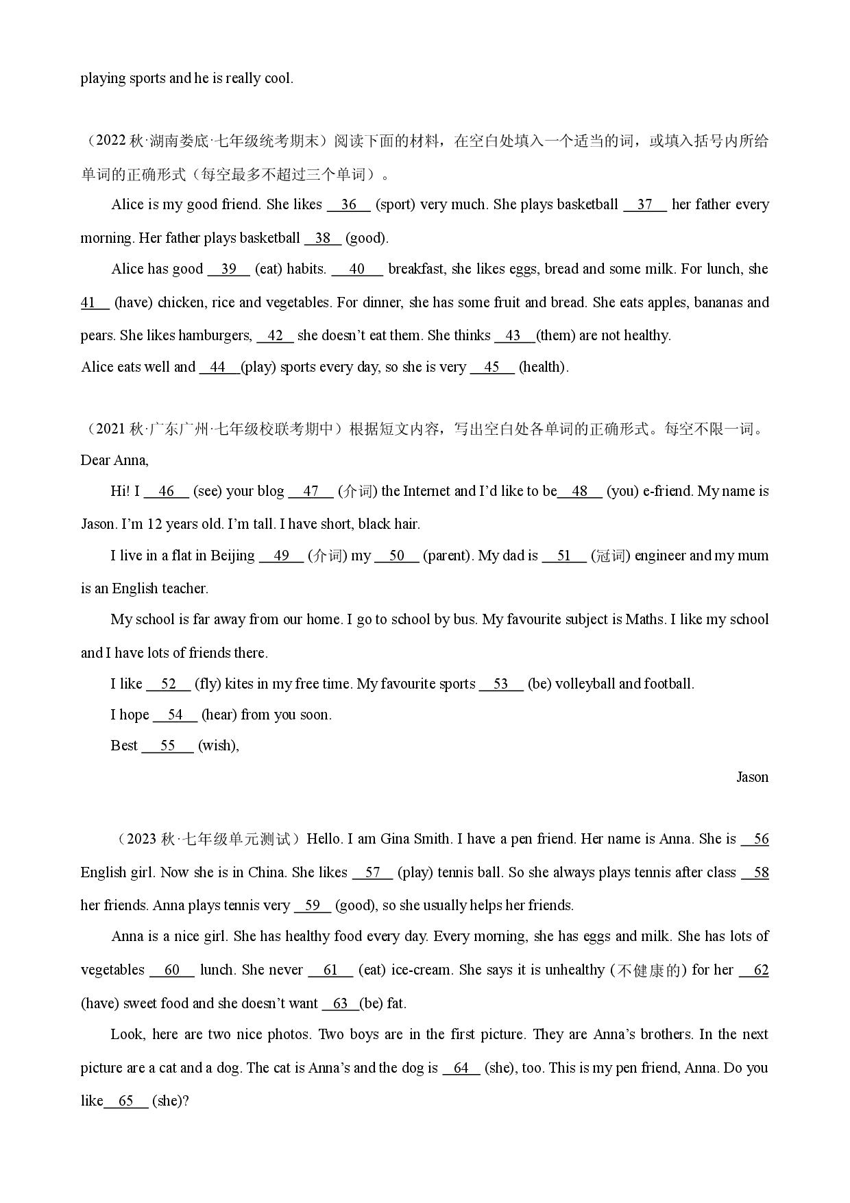 Unit 1 单元话题语法填空练习-2023-2024学年七年级英语上册单元重难点易错题精练（人教版）.docx 第2页