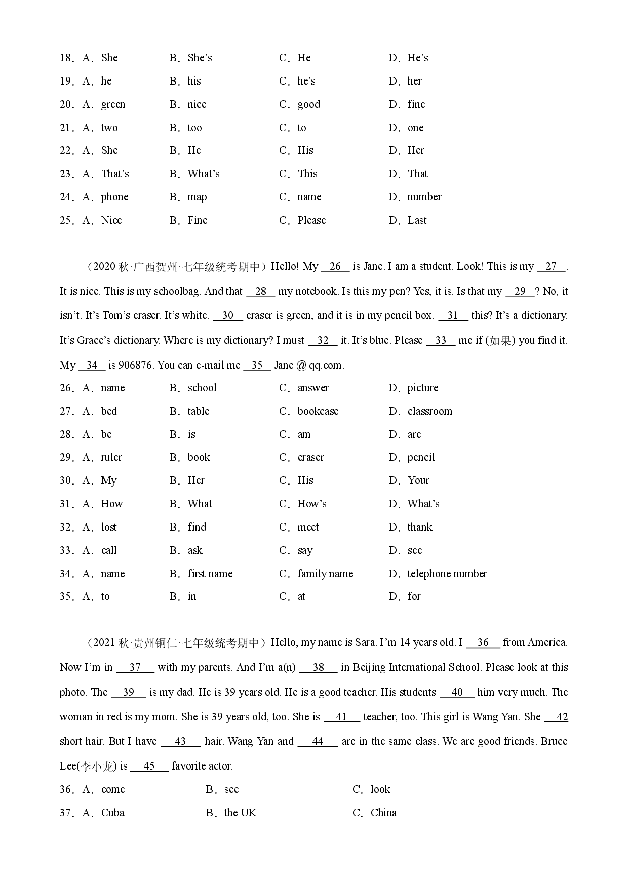Unit 1 单元话题完形填空练习-2023-2024学年七年级英语上册单元重难点易错题精练（人教版）.docx 第2页