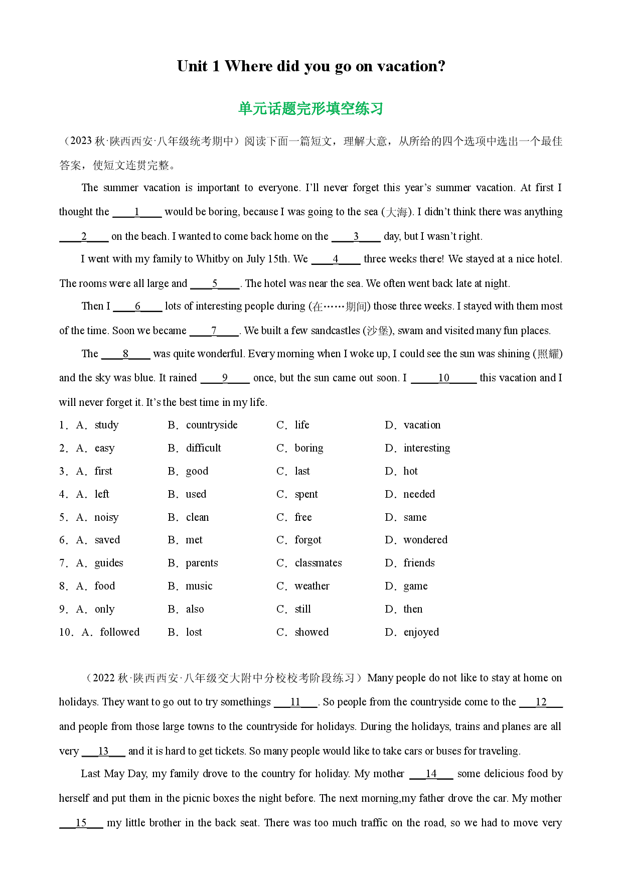 Unit 1 单元话题完形填空练习-2023-2024学年八年级英语上册单元重难点易错题精练（人教版）.docx 第1页