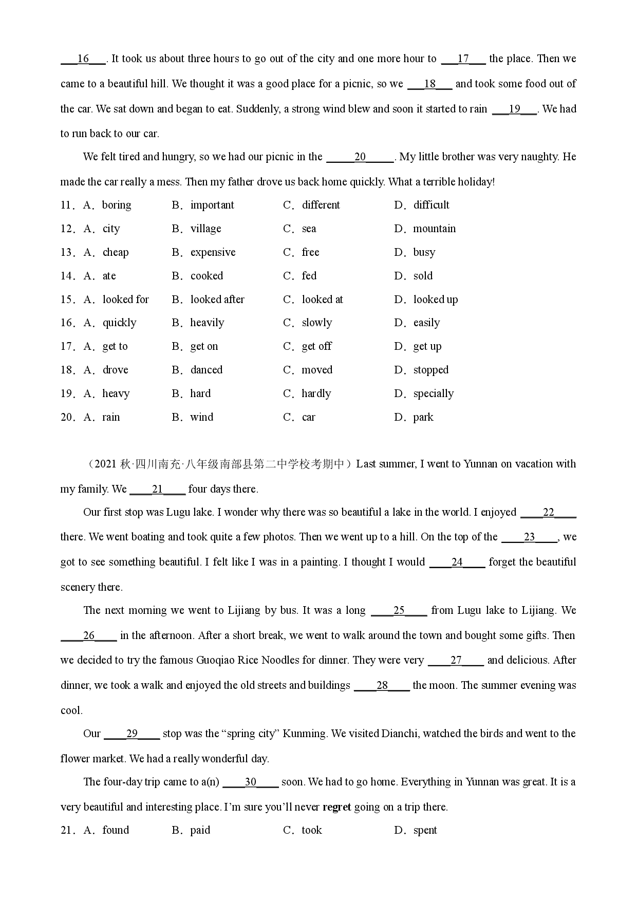 Unit 1 单元话题完形填空练习-2023-2024学年八年级英语上册单元重难点易错题精练（人教版）.docx 第2页