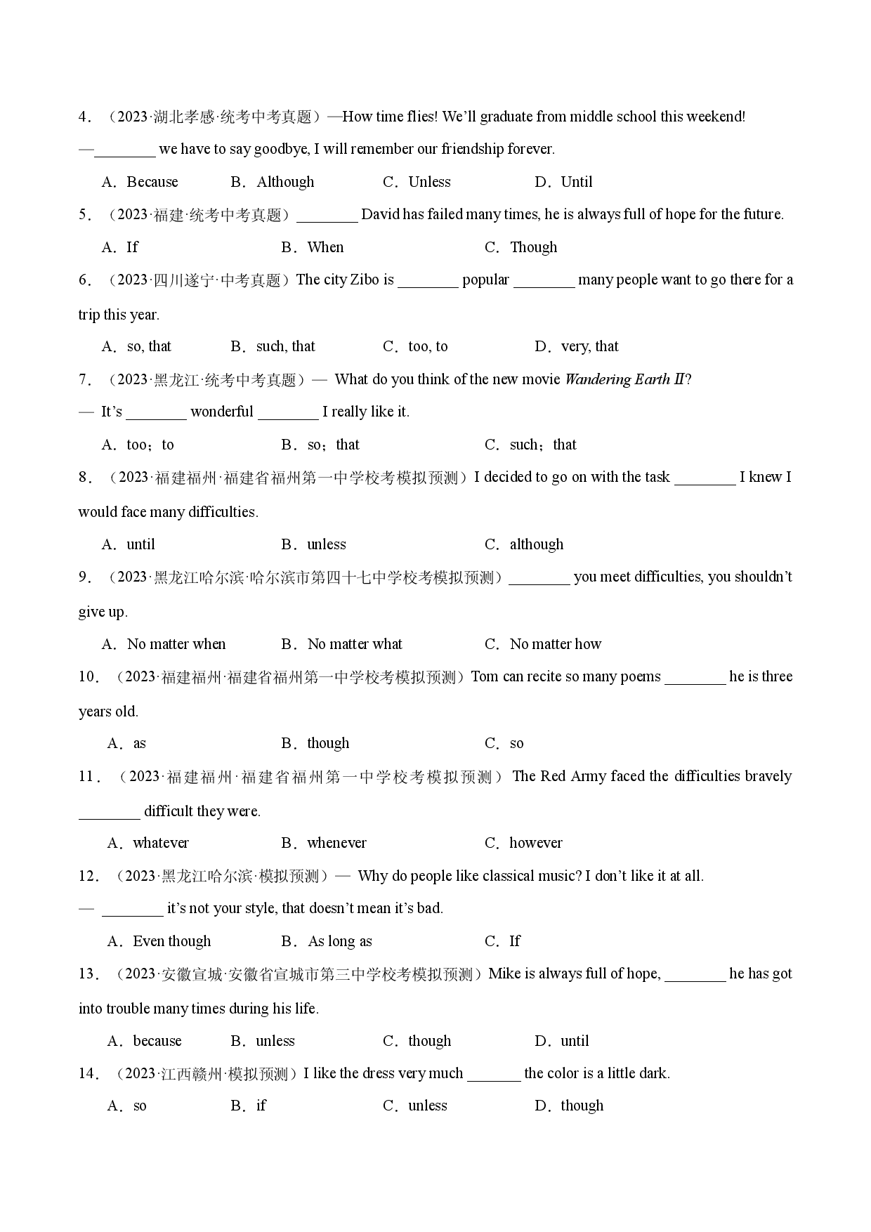Module 4【刷语法】让步状语从句和结果状语从句(重点语法提升练)-2023-2024学年九年级英语上册单元模块满分必刷题（外研版）.docx 第2页