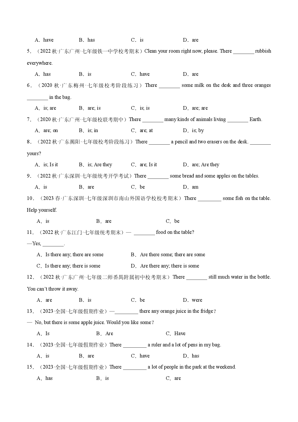Module 3【刷语法】(重点语法提升练)-2023-2024学年七年级英语上册单元模块满分必刷题（外研版）.docx 第2页