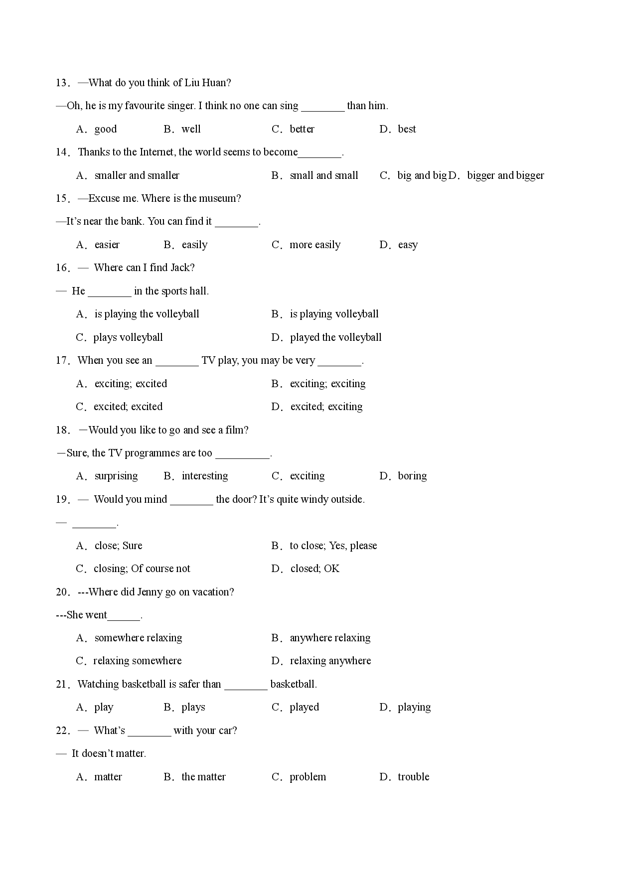 Module 3【刷基础】(词法句法过关练)-2023-2024学年八年级英语上册单元模块满分必刷题（外研版）.docx 第2页