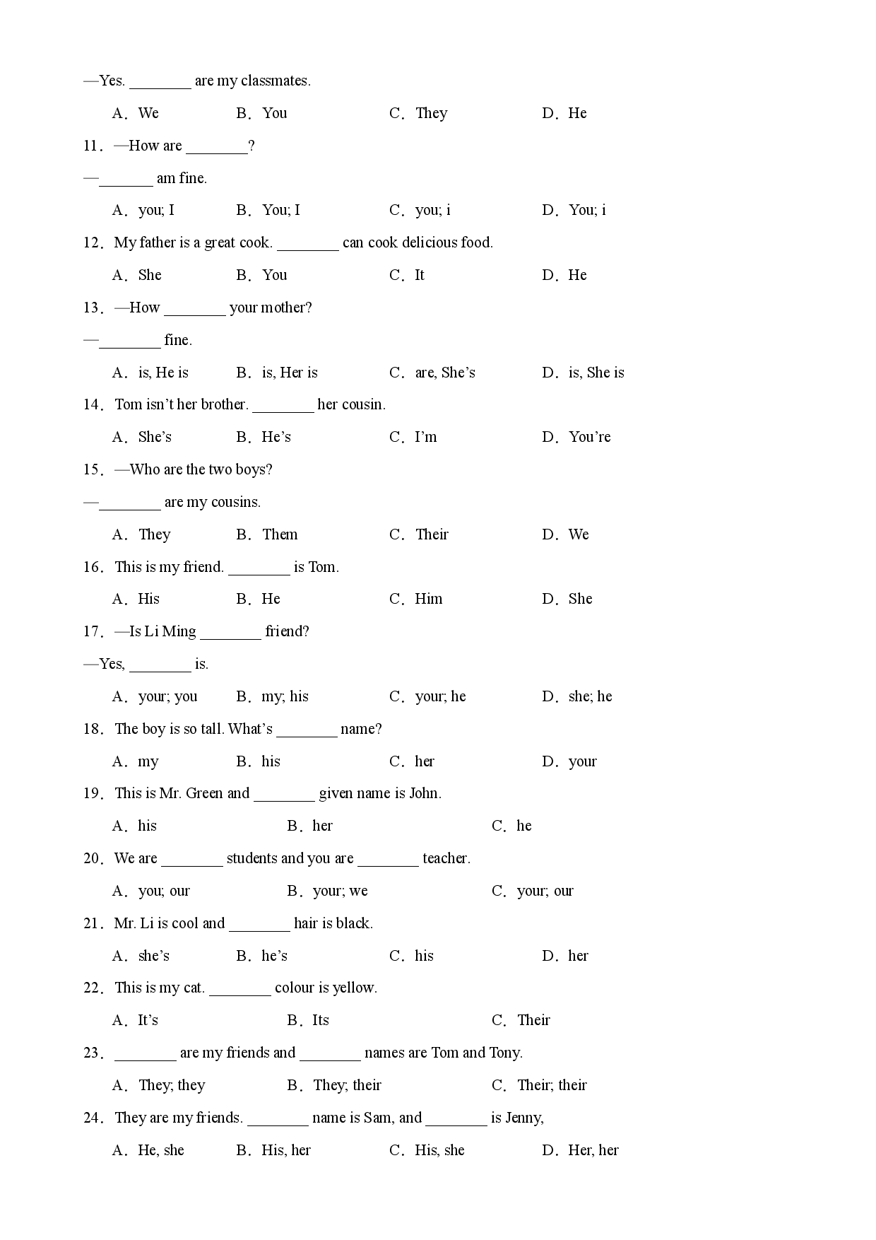 期中必考重点易错语法综合练习100题-2023-2024学年七年级英语上册单元重难点易错题精练（人教版）.docx 第2页