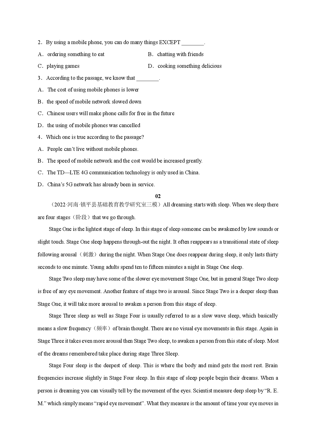 22 科学新知-2023年中考英语新热点时文阅读.docx 第2页
