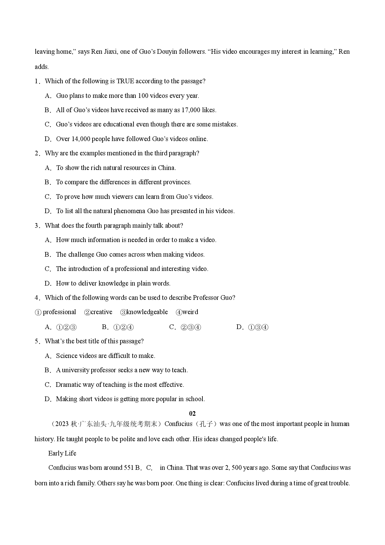 08 人物故事-2024年中考英语新热点时文阅读.docx 第2页