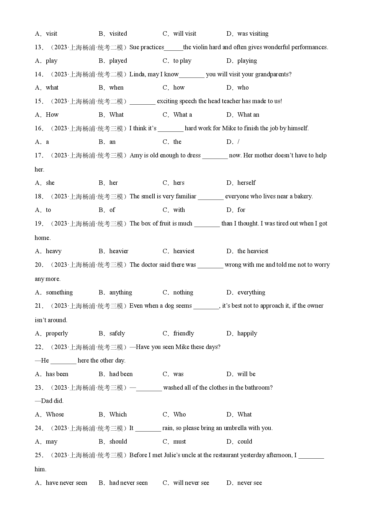 专题03 单项选择热点知识100题-2023年中考英语逆袭冲刺名校模拟真题特快专递（上海专用）.docx 第2页