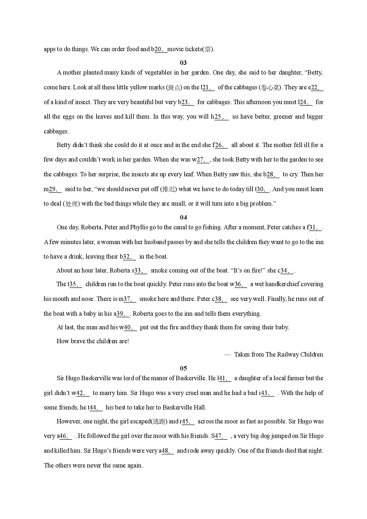 专题07 短文填空精练精析20篇-2021-2022学年七年级英语上学期期中复习挑战满分系列（仁爱版）.docx 第2页
