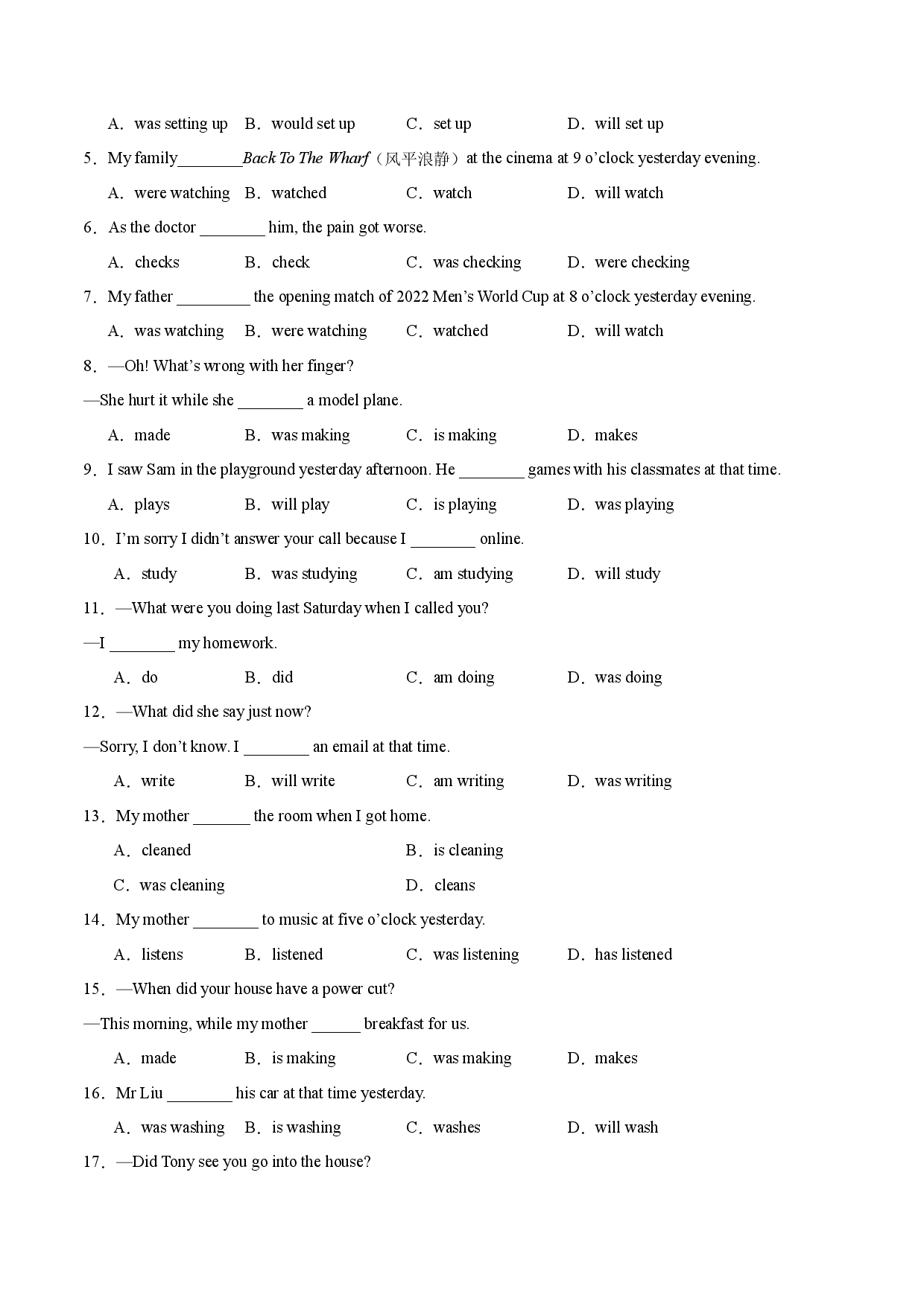 Module 7【刷语法】过去进行时（1）(重点语法提升练)-2023-2024学年八年级英语上册单元模块满分必刷题（外研版）.docx 第2页
