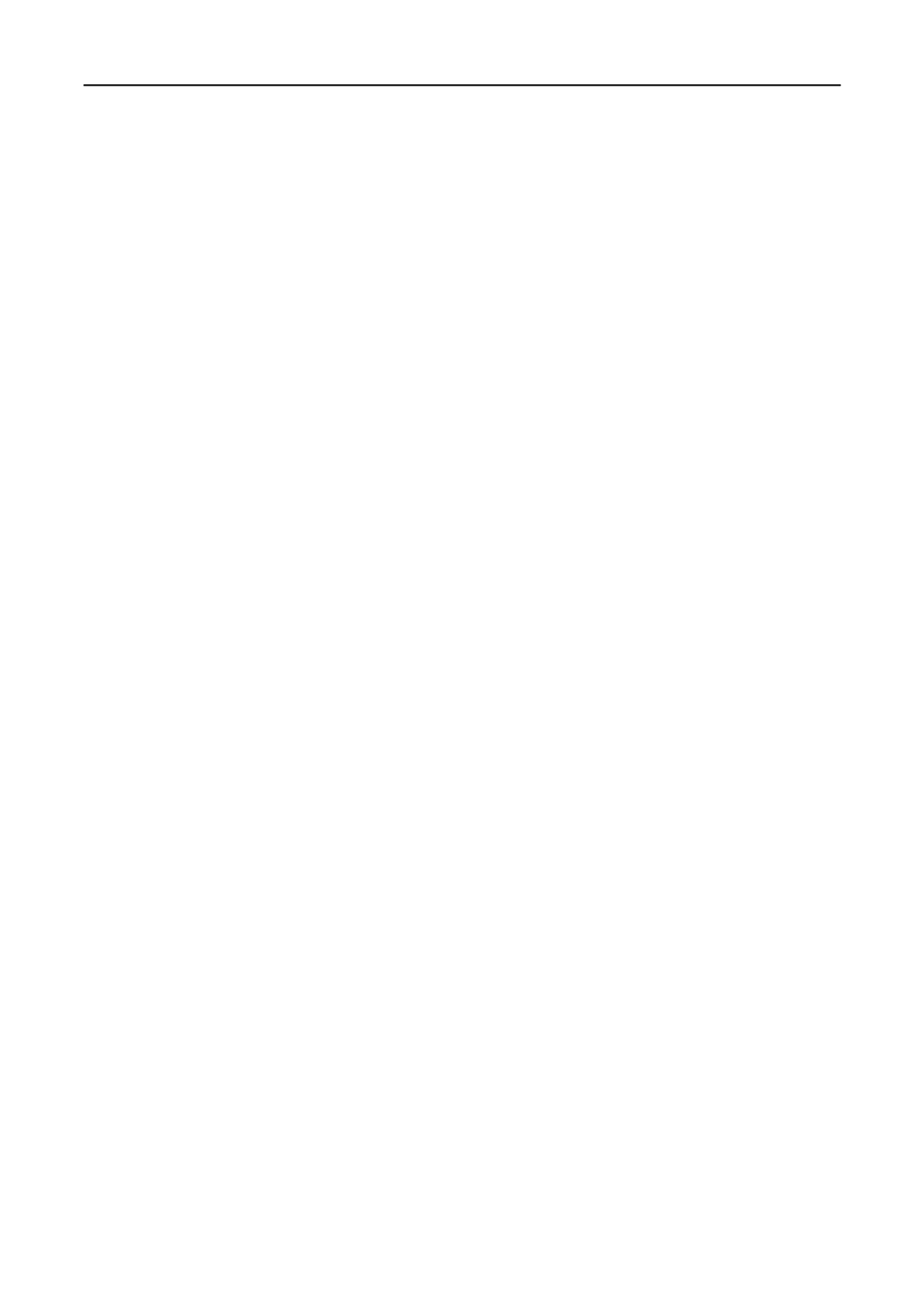 专题4 二次根式的运算与应用（原卷版）.docx 第2页