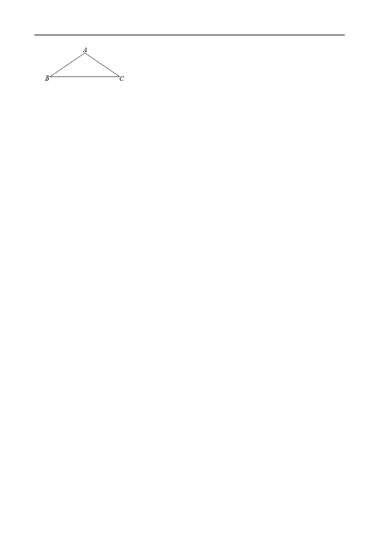 专题9 勾股定理中的最值问题突破技巧（原卷版）.docx 第2页