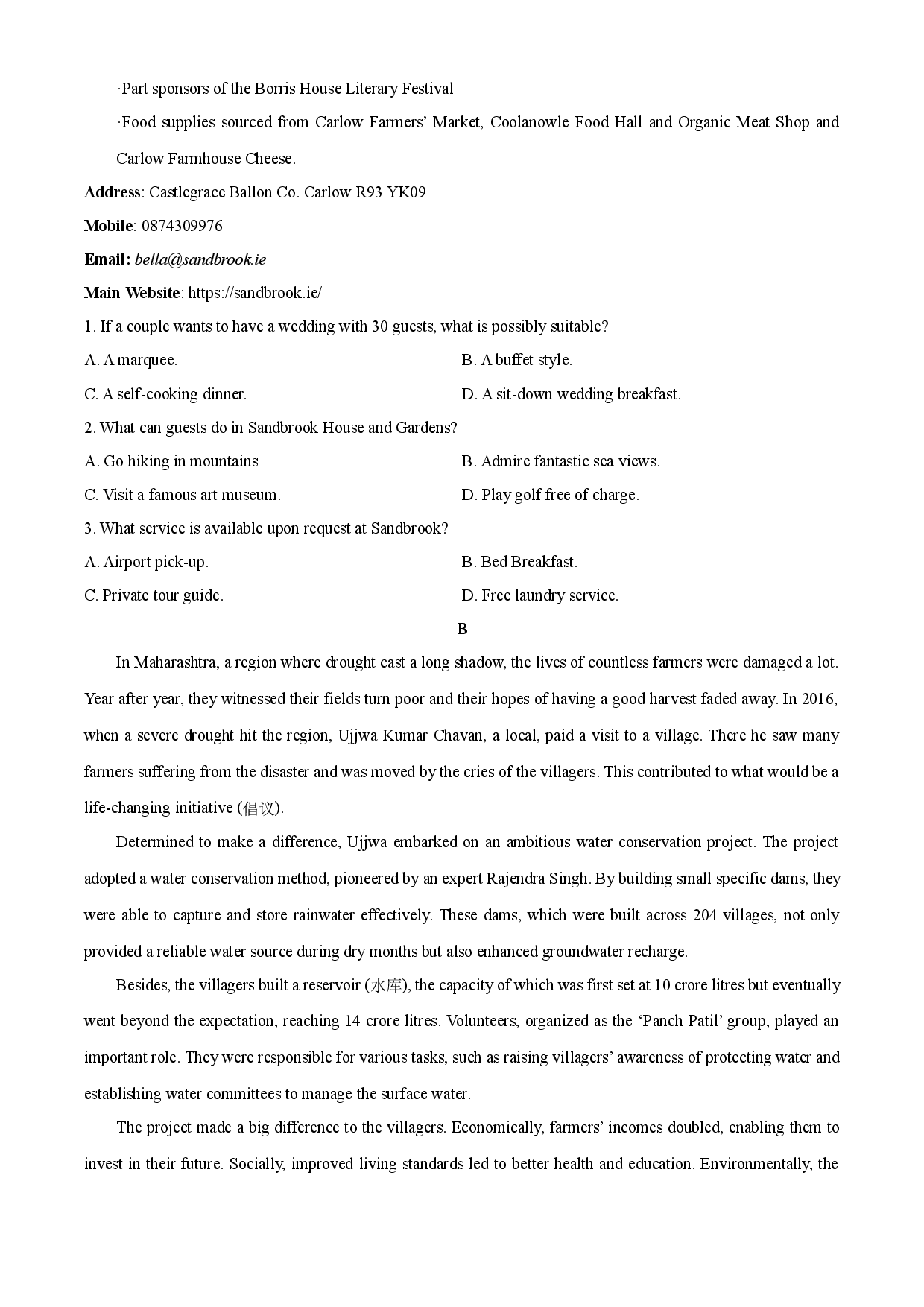 英语试卷广东领航高中联盟2024-2025学年高一下学期第一次联合考试试题.docx 第2页
